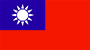 Chun Hsin Tseng